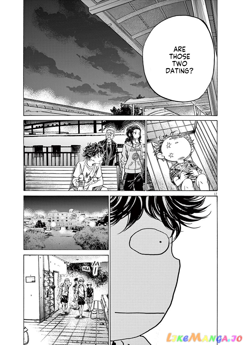 Ao Ashi, Chapter 144 image 18